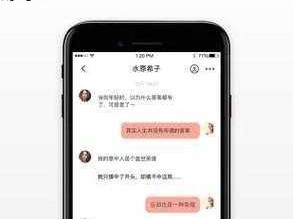 男生和女生做污污的 APP 下载大全无限观看，超多精彩内容，满足你的所有需求