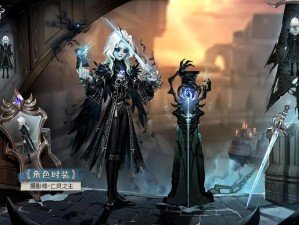 第五人格22赛季精华2皮肤揭晓：全新时装亮相，角色风采一览无余