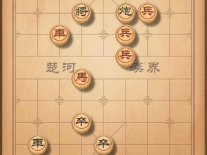 经典象棋残局大全深度解析：棋谱精华尽在其中