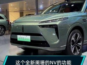 4 虎 cvt4wd 最新消息，高品质城市 SUV，畅享舒适驾乘体验