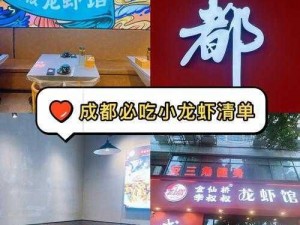 李叔叔和王叔叔共同开了一家店，他们的产品健康美味，让你回味无穷