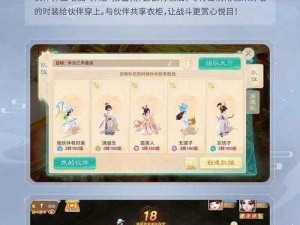 大话西游手游网页版盛大上线，详细登陆操作指南一览无余