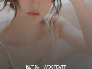 FreeHDXXXXtube2022-FreeHDXXXXtube2022 版：你可以免费观看高清影片的视频网站吗？