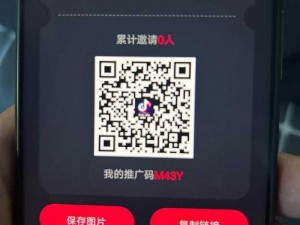 tiktok加速器永久免费版、如何获取 TikTok 加速器永久免费版？