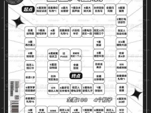 大富翁10土地公出现频率与周期解析：实战数据与经验分享