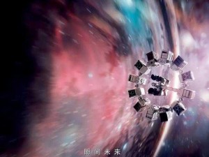 跨越星弧的汉斯：探索未知领域，展现星际旅行的壮丽篇章