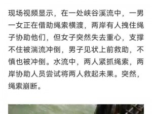 寻找非常了解亡者峡谷的人【寻找了解亡者峡谷的专家，你会是那个人吗？】