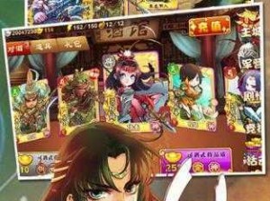 《三国杀传奇荣膺年度最具影响力网游大奖，传奇之战再创辉煌》