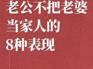 老公不能生育和老公父亲-老公不能生育，老公父亲知道吗？