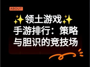 薄利多销策略无往不利：详解战国手游中的云游商人功能及其运营之道