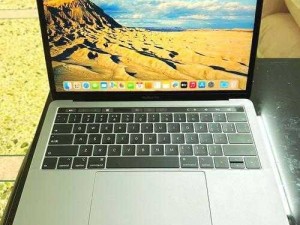 19岁macbookpro免费少女版【如何获得 19 岁 macbookpro 免费少女版？】