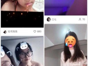 18款禁用看黄软件短视频,18 款禁用看黄软件短视频，你知道有哪些吗？