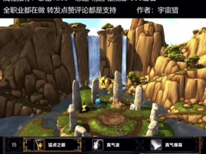 《魔兽世界》wow9.2故障挑战：建筑工消灭攻略，深入探讨建筑工故障之谜