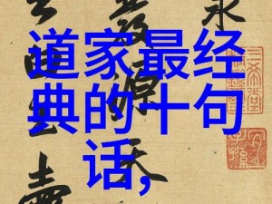 淑荣二次上船开到湖中间去-淑荣二次上船后，为何要开到湖中间去？