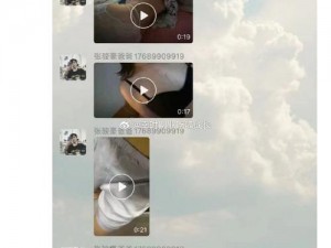 网络吃瓜黑料最新事件,网络吃瓜黑料最新事件：震惊某知名艺人竟被曝光这样的事……