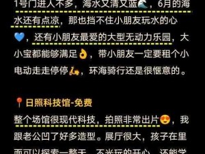 融为一体到底有多舒服的句子科技奇迹：无需穿戴，无感佩戴，前所未有的舒适体验