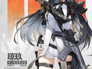 少女前线2公测盛典：全新战役、角色与玩法盛大开启，期待你的加入