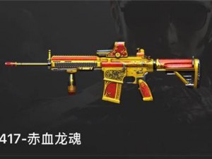 M200赤血龙魂：性能特征与版本定位解析是否为V？深入探索的背后真相