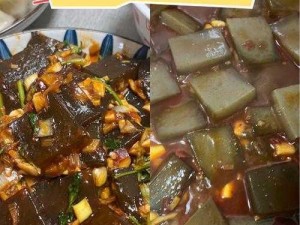 黑暗料理王特色辣炒凉粉教程：生菜花生为基底，秘制美味炒制技艺大揭秘