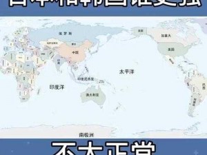 日本韩国欧洲(日本、韩国和欧洲，哪个国家的文化对世界影响更大？)