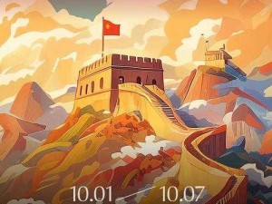 china18一19第一次-china18一19 第一次，这些第一次你知道吗？