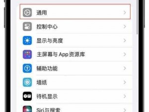 apple私人免费网站怎么下载—apple 私人免费网站怎么下载？