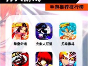 《格斗宝贝：IPAD畅玩指南-如何下载安装包及游戏攻略》