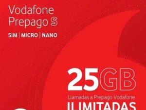 欧洲vodafonea18—欧洲 vodafonea18 网络电话是什么？