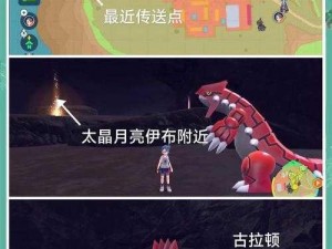 明日之后兽皮获取攻略：探索野兽栖息地揭秘兽皮来源与获取方法