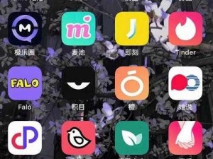 可以免费骚聊APP—可以免费骚聊的 APP 有哪些？