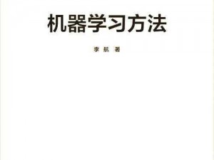 炮台安装与配置指南：从基础到高级的全面说明