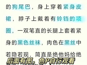 瑟瑟导航-瑟瑟导航：提供全面的优质资源