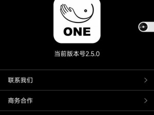 ONEYG99AQQ一个致敬韩寒(一个致敬韩寒的神秘代码ONEYG99AQQ，是何意？)