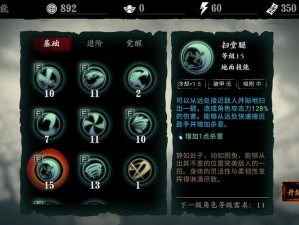 《我叫MT3：恐惧恶魔宝宝获取攻略与技能属性解析》