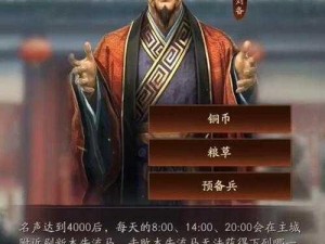 三国志战略版端午盛典2023首日：探寻三国战场中的规矩绳墨答案，启幕精彩答题盛宴