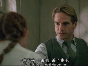 无码免费婬AV片在线观看精工厂—无码免费婬 AV 片在线观看精工厂，让你欲罢不能的极致体验