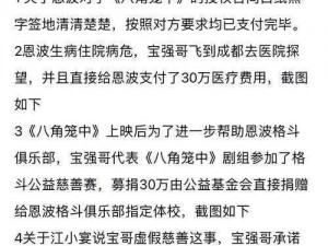 51cg10 今日吃瓜拥有大众喜欢的极品资源，各类资源应有尽有，满足你的一切需求