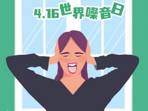 日批发出来的声音录音;这些声音是如何被批发出来的？有哪些注意事项？