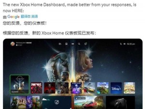 欧美xbox和ps菊芘_欧美 xbox 和 ps 主机玩家的菊芘之战