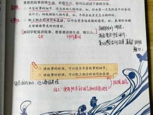 民和娘娘的故事五里地_探寻民和娘娘的五里故事