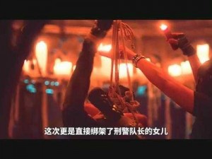 模仿犯揭秘：凶手身份揭秘，谁成了犯罪模仿秀的主角？