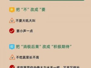 大学生情绪低落，家长应对策略与心理辅导重要性探讨