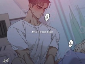 扩散性百万亚瑟王漫画—扩散性百万亚瑟王漫画：亚瑟们的奇幻冒险