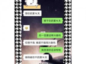 我亲妺洗澡忍不住c了她;我亲妺洗澡时，我忍不住 c 了她