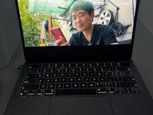 1316岁MacBookPro免费(1316 岁的 MacBook Pro 免费送？是真的吗？)