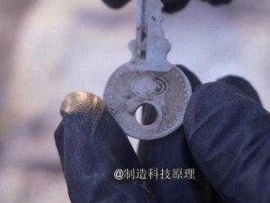 超凡先锋铸铁钥匙效果揭秘：探索虎丘式铸造工艺的独特魅力与实用效果分享