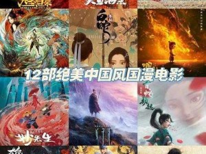 国产高清一区(如何评价国产高清一区的影视作品？)