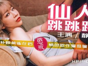 麻豆视频观看、麻豆视频怎么观看？