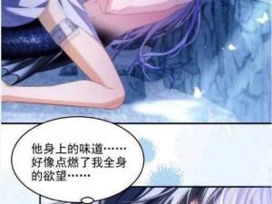 提供高清码 18X 免费漫画视频，每日更新，涵盖各种类型，满足不同用户需求