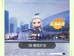 玩转一起来捉妖：成为顶尖训练师的全攻略秘籍